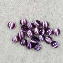 5MM ROUND CABOCHON CAT'S EYE PURPLE (20PCS/BAG)